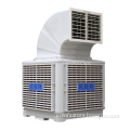 stand air cooler/duct evaporative air cooler/evaporative hoeycomb air cooler